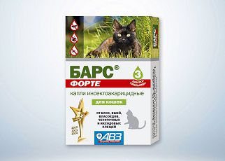 Капли от блох